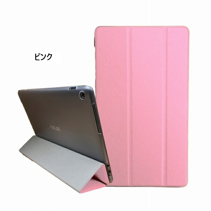 楽天市場】Xiaomi Pad 5 ケース Xiaomi Pad 5 pro カバー pad5 楽天市場】Xiaomi Pad 5 ケース Xiaomi Pad 5 pro カバー pad5