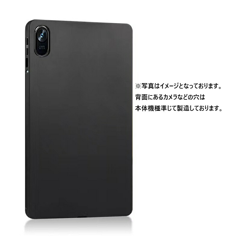 楽天市場】Lenovo Xiaoxin Pad Pro 12.7 2025 ケース レノボ 小新
