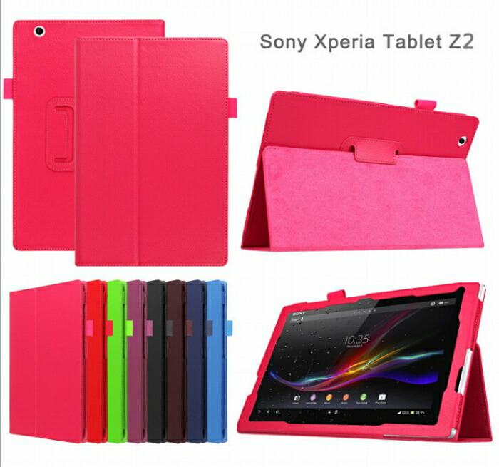 楽天市場】Xperia Z2 Tablet 内蔵互換バッテリー SO-05F SOT21