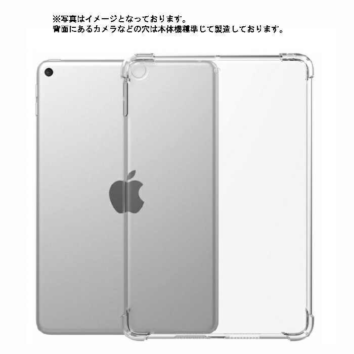 2-tbcase-1.jpg