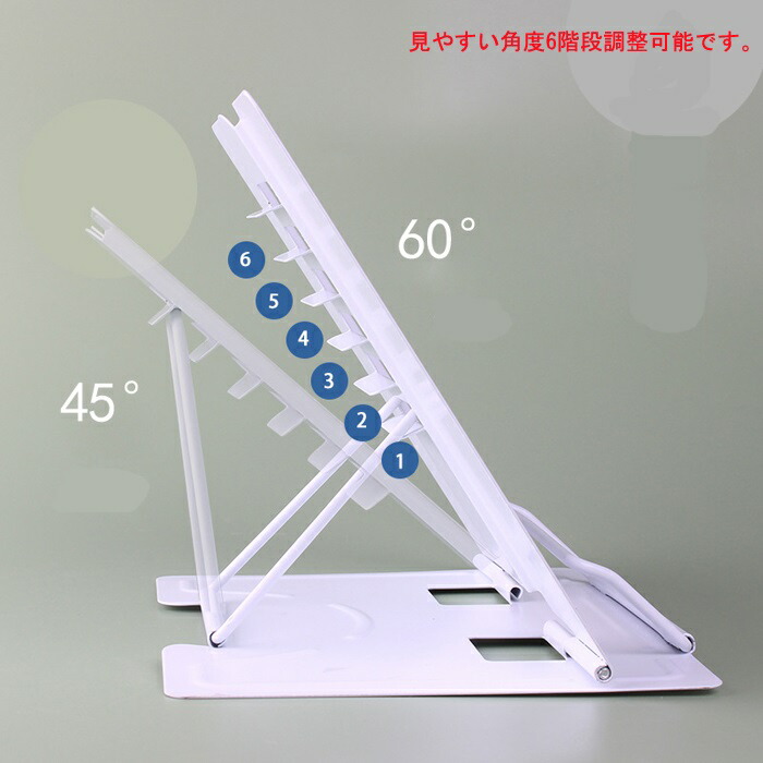 市場 ブックスタンド ブックスタンド本立て 読書スタンド 文具 本 文房具 本立て 本立てブックスタンド 書見台 ブックストッパー 画板 傾斜台