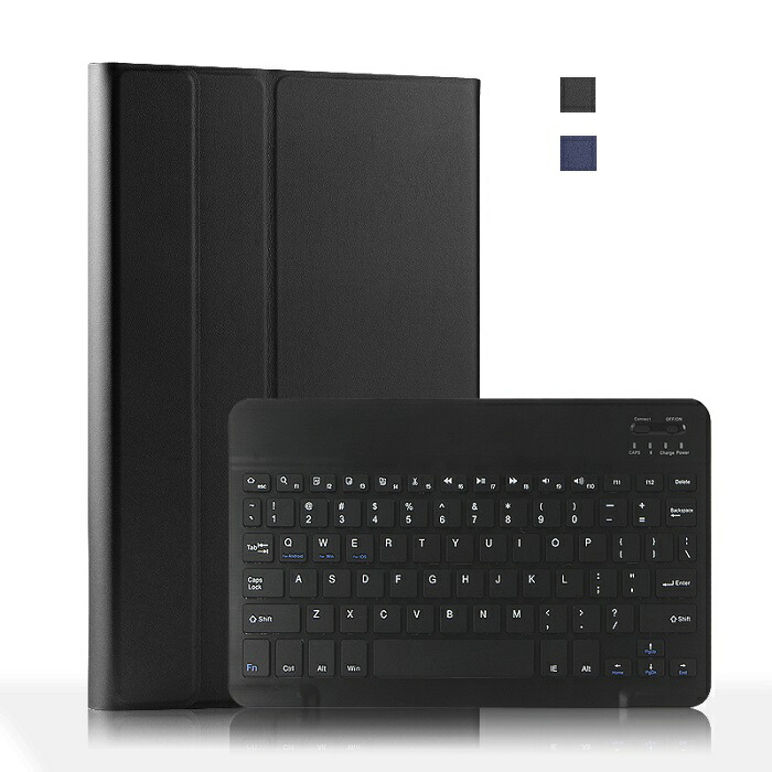 楽天市場】Lenovo Tab M9 キーボード Lenovo Tab B9 9インチ ケース