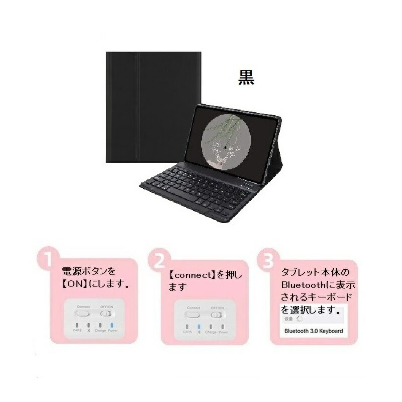 LenovoTABM8 手帳型ケース 折り畳み式ワイヤレスキーボードセット Amazon | Remarks Japan キーボード bluetooth 折り畳み