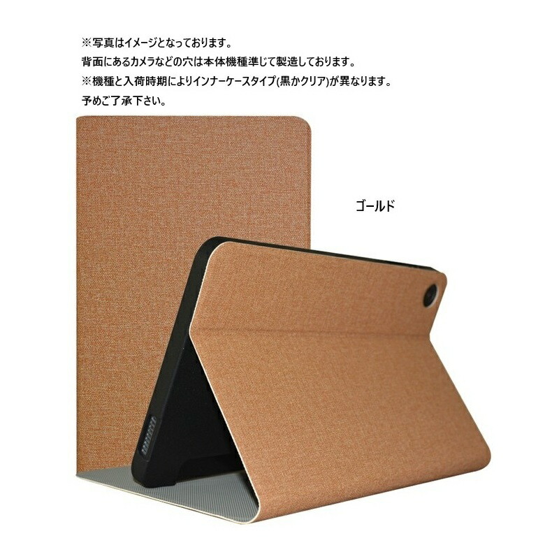 楽天市場】Alldocube iPlay 50 mini/iPlay 50 mini Pro/iPlay 50