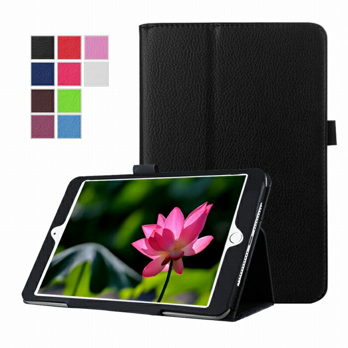 iPadアクセサリー ipad mini4 iPad mini 4 | 【公式サイト】ZENUS