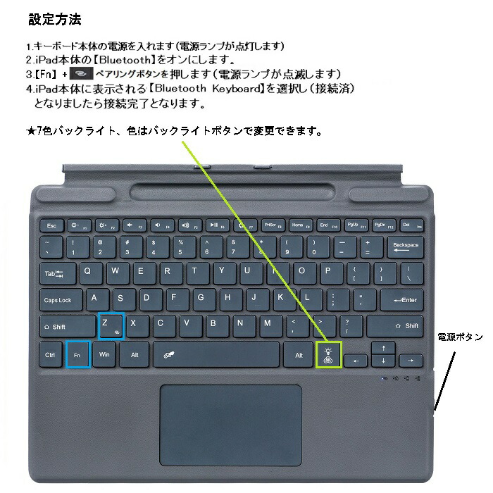 予約販売品 Surface pro 8 キーボードサーフェス pro8 ケース サーフェス プロ 第8世代 キーボードケースサーフェス プロエイト  キーボード付きケース Surface互換 ワイヤレス Bluetooth 搭載 無線 カバー qdtek.vn