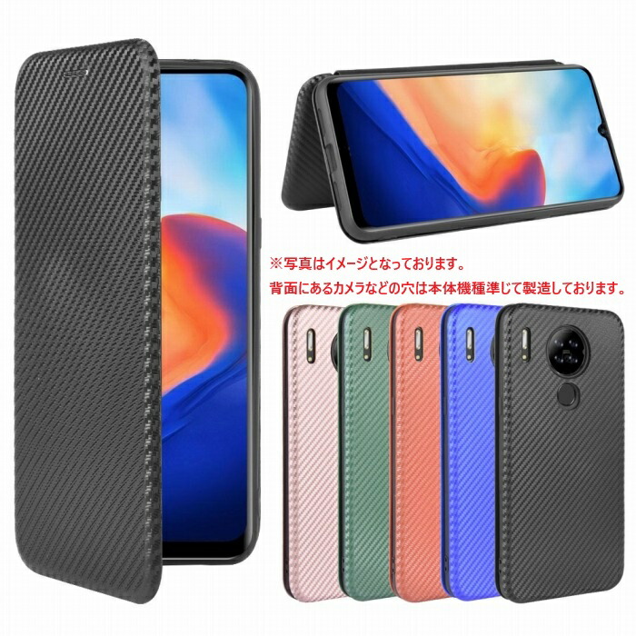 楽天市場 Rakuten Mini ケース 楽天ミニ カバー 楽天 ミニ 手帳 手帳型 手帳型ケース 楽天モバイル メール便 送料無料 スマホケース スマホカバー Windy Shop