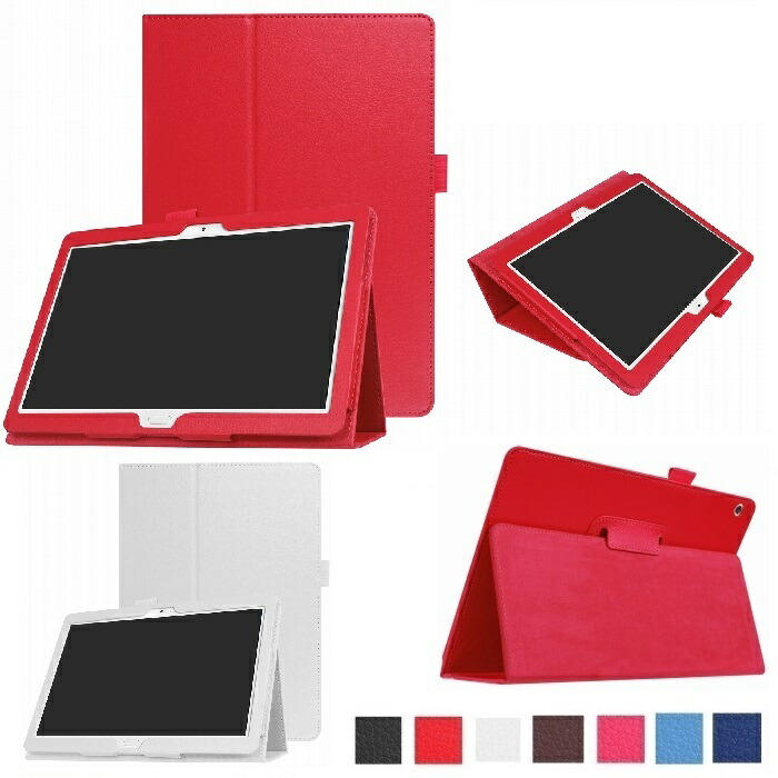 楽天市場】Docomo dtab d-01K ケース d01k カバー HUAWEI MediaPad M3 Lite 10 wp 3点セット 保護フィルム タッチペン おまけ フィルム スタンドケース スタンド メディアパッド ライト 10.1インチ 送料無料 メール便 : windy shop 楽天市場】Docomo dtab d-01K ケース d01k カバー HUAWEI MediaPad M3 Lite 10 wp 3点セット 保護フィルム タッチペン おまけ フィルム スタンドケース スタンド メディアパッド ライト 10.1インチ 送料無料 メール便 : windy shop