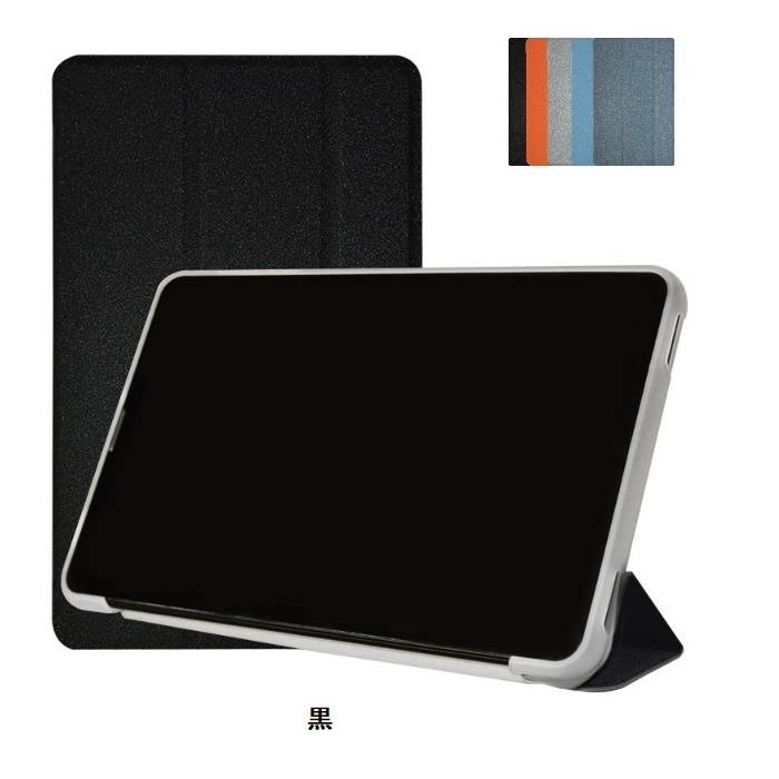 ALLDOCUBE iPlay60 タブレット 　タッチペン+ケース付き Amazon.co.jp: 【ALLDOCUBE公式直営店】純正ケース iPlay 60