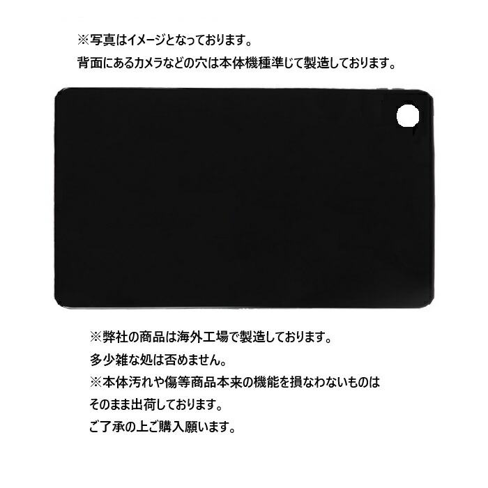 iPlay70miniUltra ケースフィルム付 楽天市場】専用ケース 正規品 iPlay 70 mini Ultra タブレット