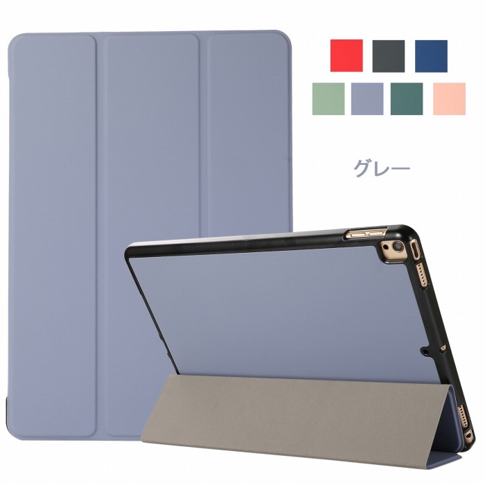 楽天市場】【保護フィルム 2枚 タッチペン付き】 Lenovo Tab M8 3rd 