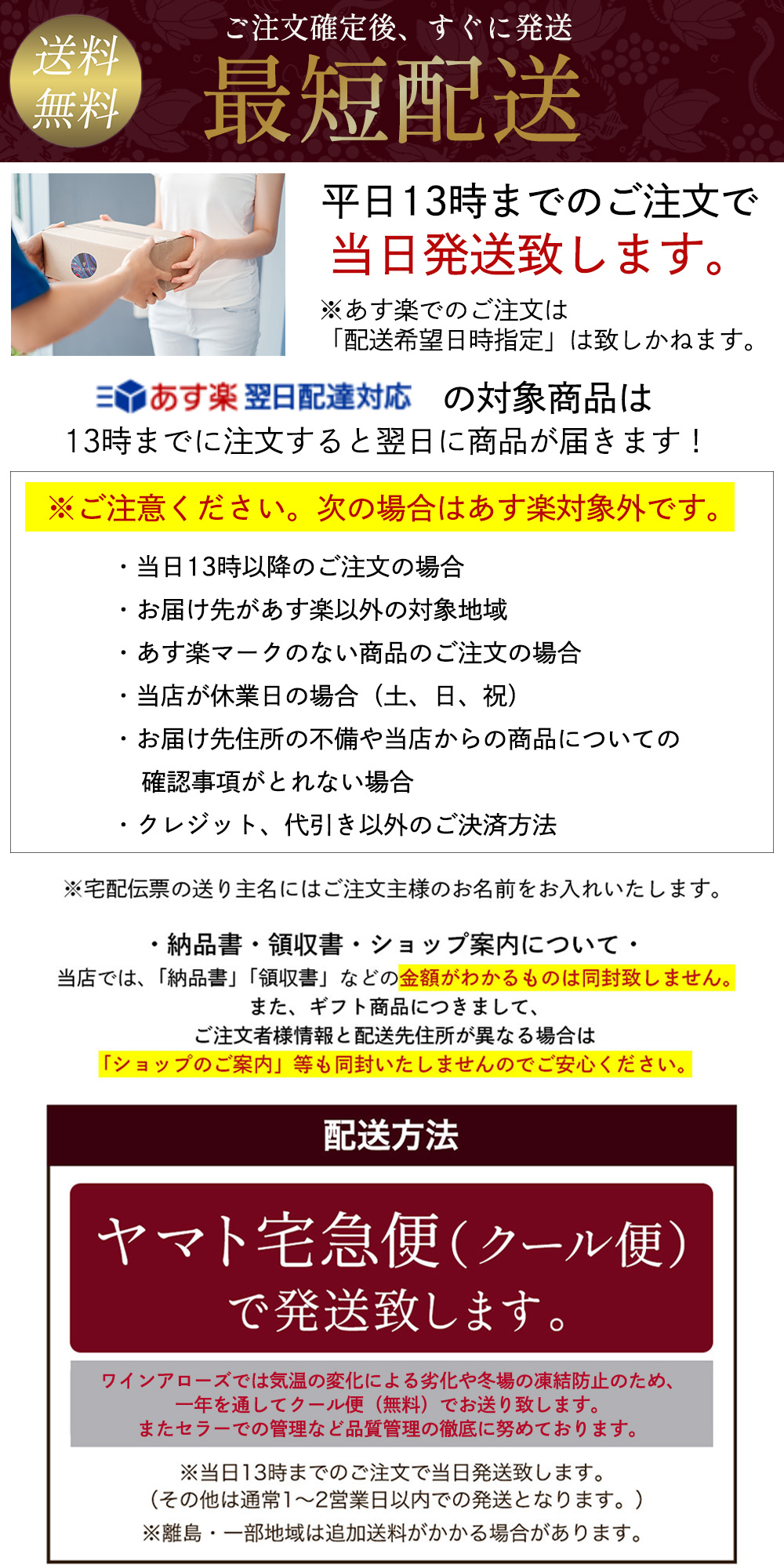 ご注文で当日配送 モエシャン モエシャンドン お祝い 結婚祝い 内祝い シャンパン ギフト 高級 クリスタル ティアラ付き 誕生日 シャンパンギフト モエ ロゼ エ シャンドン モエロゼ 0 0ml Moe 新築祝い 還暦祝い 結婚記念日 退職祝い 昇進祝い お礼 お返し 開店祝い
