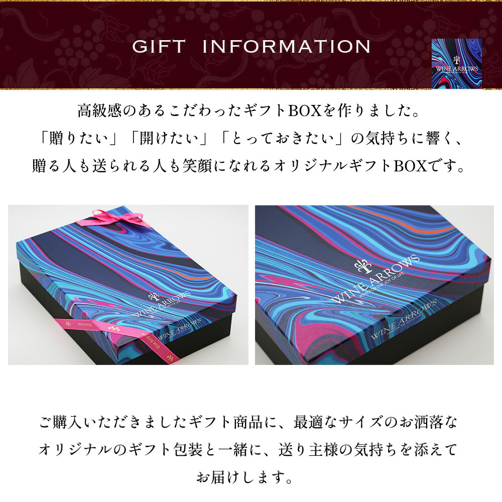 新しい到着 お祝い シャンパンギフト ハーフ ハーフボトル シャンパン ギフト 375ml グラス付 結婚祝い 内祝い ニコラフィアット グラス付き ブリュット ロゼ 紅白 飲み比べ プレゼント 新築祝い 還暦祝い 結婚記念日 退職祝い 誕生日 昇進祝い 就任祝い お礼 お返し