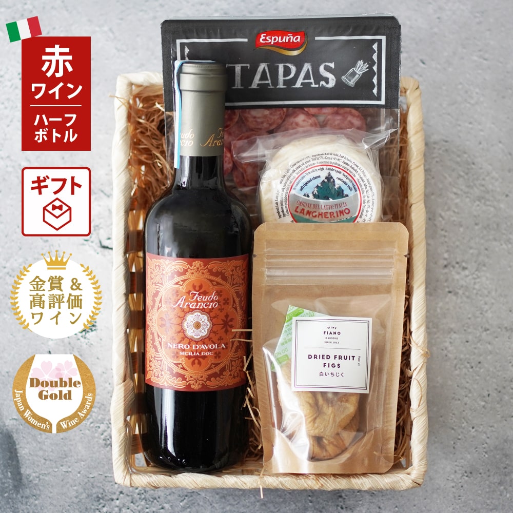 【店長おすすめ】 福袋 チーズ ワイン おつまみ セット 詰め合わせ 赤ワイン 白ワイン ワイン パルミジャーノ ブリー ミモレット  ブルーチーズ 家飲み 食べ比べ プレゼント 訳あり ではない 在庫処分 食品 お取り寄せ グルメ ワイン好き お酒 ワインとチーズ ...