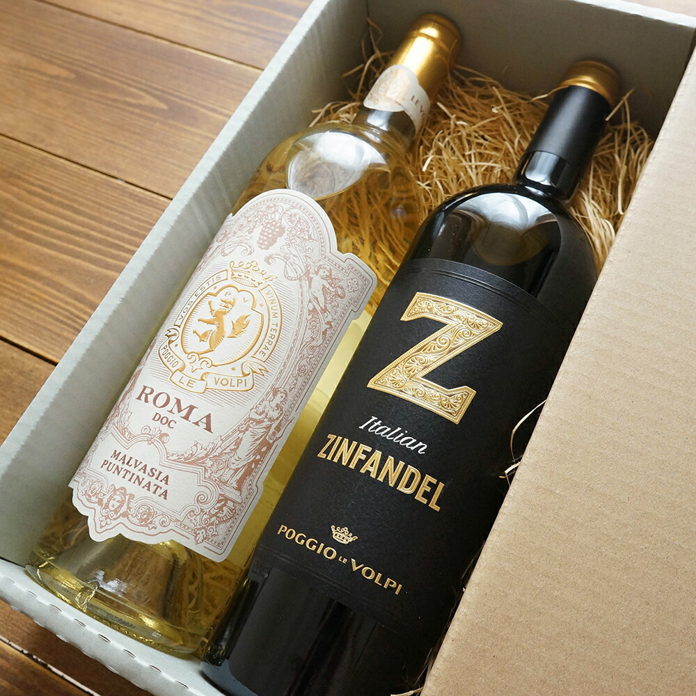 楽天市場】イタリア 赤ワイン 白ワイン 4種 飲み比べ セット