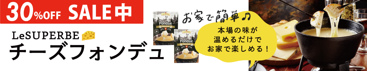 楽天市場】【8千円以上で送料無料】 ラ・カッライア