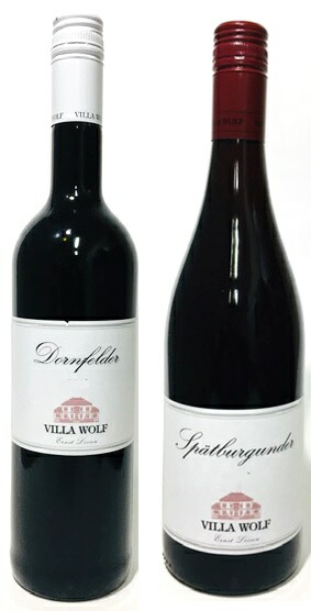 楽天市場 ヴォルフ ドルンフェルダー Q B A トロッケン 18 ヴィラ ヴォルフ Wolf Dornfelder Q B A Trocken 18 Villa Wolf 赤ワイン ドイツ ファルツ 辛口 750ml Donguriano Wine 楽天市場 ヴォルフ ドルンフェルダー Q B A トロッケン 18 ヴィラ ヴォルフ Wolf Dornfelder Q B A Trocken 18 Villa Wolf 赤ワイン ドイツ ファルツ 辛口 750ml Donguriano Wine