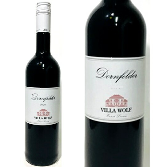 楽天市場 ヴォルフ ドルンフェルダー Q B A トロッケン 18 ヴィラ ヴォルフ Wolf Dornfelder Q B A Trocken 18 Villa Wolf 赤ワイン ドイツ ファルツ 辛口 750ml Donguriano Wine 楽天市場 ヴォルフ ドルンフェルダー Q B A トロッケン 18 ヴィラ ヴォルフ Wolf Dornfelder Q B A Trocken 18 Villa Wolf 赤ワイン ドイツ ファルツ 辛口 750ml Donguriano Wine