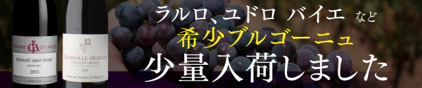 楽天市場】【正規品シャンパン】 【送料無料】ソウメイブリュット ゴールド NV Soumei Brut 750ml正規品 シャンパン シャンパーニュ  お一人様2本まで : 銘醸ワイン専門 CAVE de L NAOTAKA