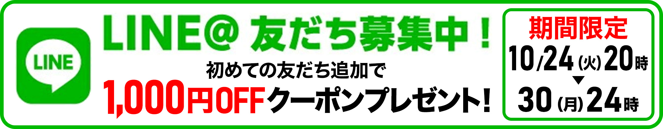 楽天市場】おまけつき第2弾1本あたり1,350円(税込) 送料無料 ノン