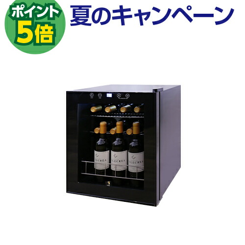楽天市場】ワイン付☆スタイルクレア イニッチオ inizio SI-02