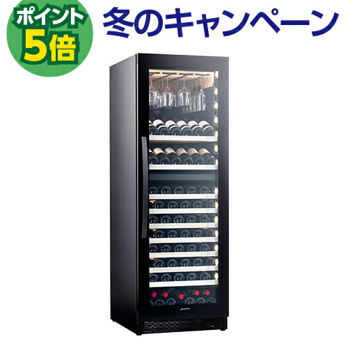 楽天市場】ワイン付☆ 特典付☆ デバイスタイル エンジェルシェア L3