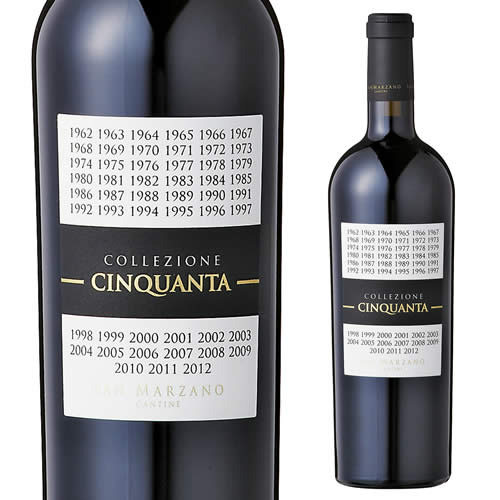 【10%OFF 12/7まで】赤ワイン 【+7キュヴェでお届け】コレッツィオーネ チンクアンタ NV 750ml 6本 浜運A【送料無料】