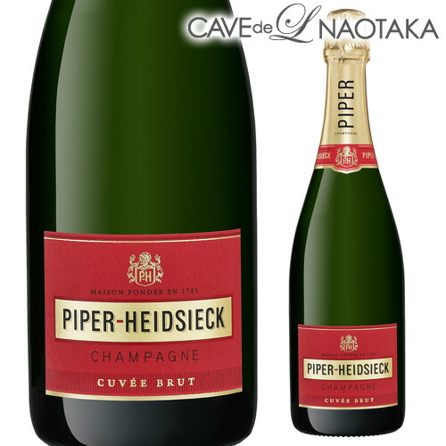 楽天市場】パイパー エドシック ブリュット 750ml 箱なし 【シャンパン