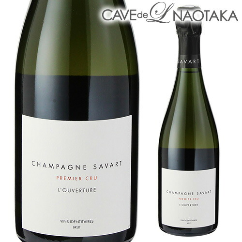 フレデリック・サヴァール  ルーヴェルチュール ２本セット Amazon.co.jp: フレデリック サヴァール ルーヴェルチュール NV