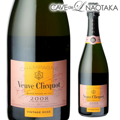 【楽天市場】ヴーヴ クリコヴィンテージ ロゼ [2008] 並行 750ml[ヴーヴクリコ][ヴーヴ・クリコ][ブーブクリコ][シャンパーニュ