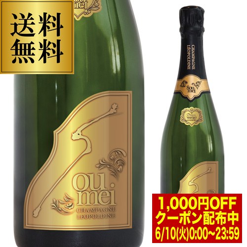 楽天市場】ルイナール ロゼ ブリュット 750ml[シャンパン