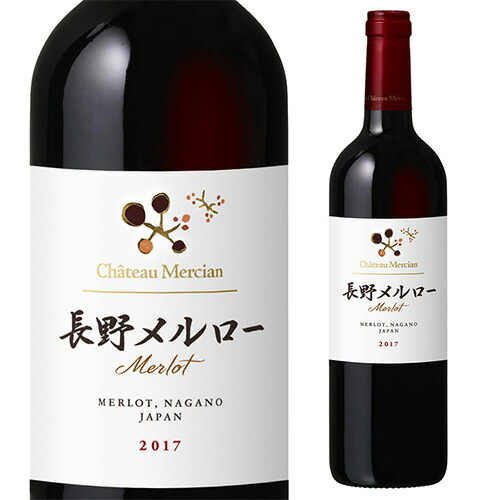 楽天市場】シャトー メルシャン 城の平 オルトゥス 2017 750ml