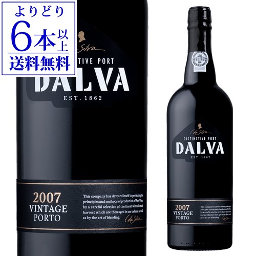 【よりどり6本以上送料無料】ダルバ ポート ヴィンテージ ［2007］750ml ギフト 熟成ワイン