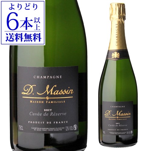 ワイン CHAMPAGNE DOMINIQUE MASSIN D. Massin Champagne Brut Cuvee de Reserve NV 750ml - DVNO Wine
