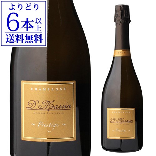 マサンキュヴェ プレステージ ドミニク ブリュット P7倍 最低5年熟成の美しい熟成感を楽しめるシャンパーニュ 750mlシャンパン シャンパーニュp期間 6 19 27まで 銘醸ワイン専門 Nv P7倍 よりどり6本以上送料無料 ドミニク Cave 750mlシャンパン
