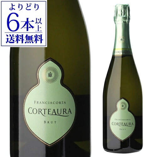 楽天市場】【よりどり6本以上送料無料】 フランチャコルタ