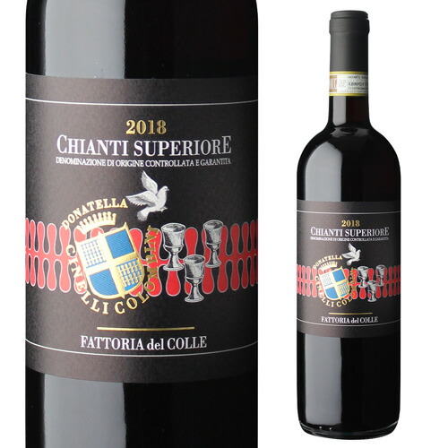 楽天市場】【誰でもP5倍 11/20 20時～/21 24時】ブルネッロ ディ