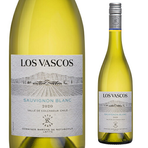 楽天市場】コルトン シャルルマーニュ [2020]ジョセフ ドルーアン