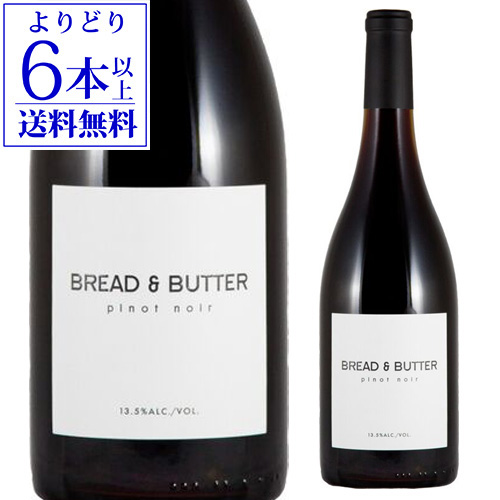 P+10% 赤ワイン モンセルバル 2019 デセンディエンテス デ ホセ