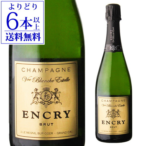 楽天市場】【ワインの日 最大1,000円OFFクーポン 8/21 9:59まで