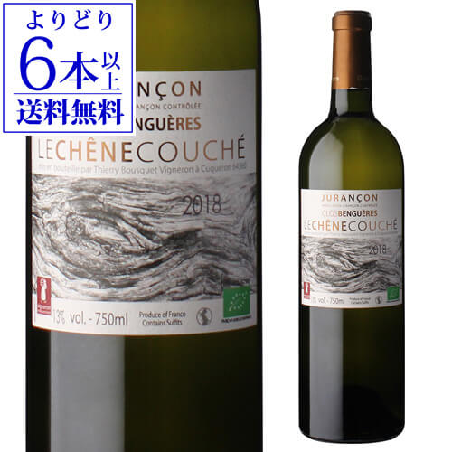 ル シェーヌ クーシェ ジュランソン モアルー ビオ 2018 クロ ベンゲール 750ml フランス 南西地方 シュッド ウエスト 甘口 白ワイン 【よりどり6本以上送料無料】 浜運A