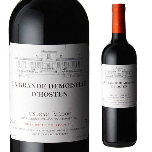 楽天市場】【P5倍】ニュイ サン ジョルジュ レ シャリオ [2013