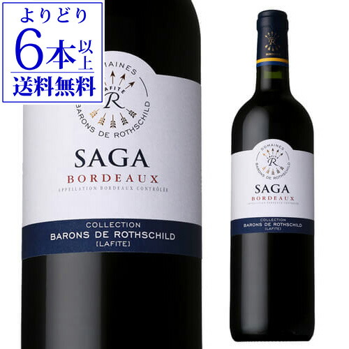 楽天市場】【完売御礼】ドメーヌ ドゥ バロナーク [2006] 赤ワイン