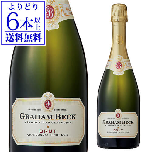 アンリオ キュヴェ エメラ 2006 - シャンパーニュ専門店