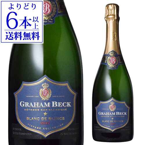 新品未開封 ドンペリ級 高級シャンパン ガルデシャルル ロゼ ドンペリニヨン買取 買取 | お酒買取専門店JOYLAB｜高価買取