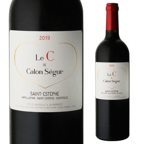 楽天市場】木箱入り ル マルキ ド カロン セギュール [ 2019 ] 6本