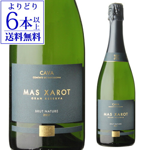 楽天市場】【P5倍】フェラーリ ブリュット マグナム 1500ml（1.5