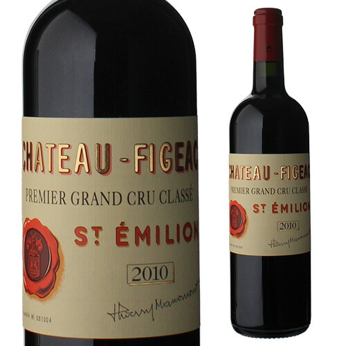 シャトーフィジャック２０１０年Chateau Figeac-