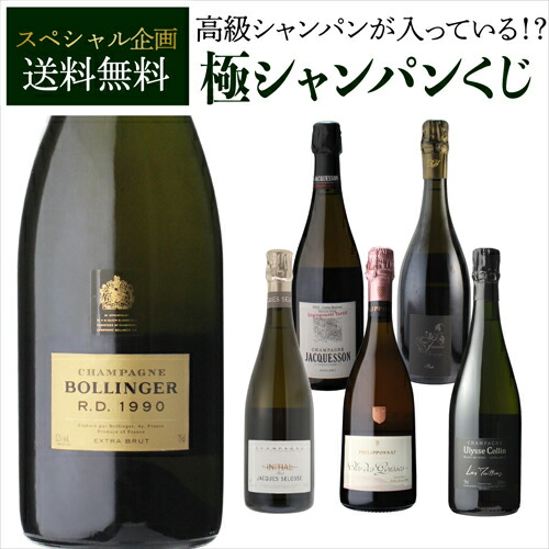 楽天市場】【P10倍】送料無料サン ガール オルパール ブラン ド ブラン ...
