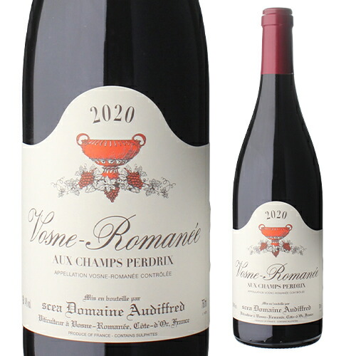 楽天市場】ヴォーヌ ロマネ オー シャン ペルドリ アンフォラ(ジャー